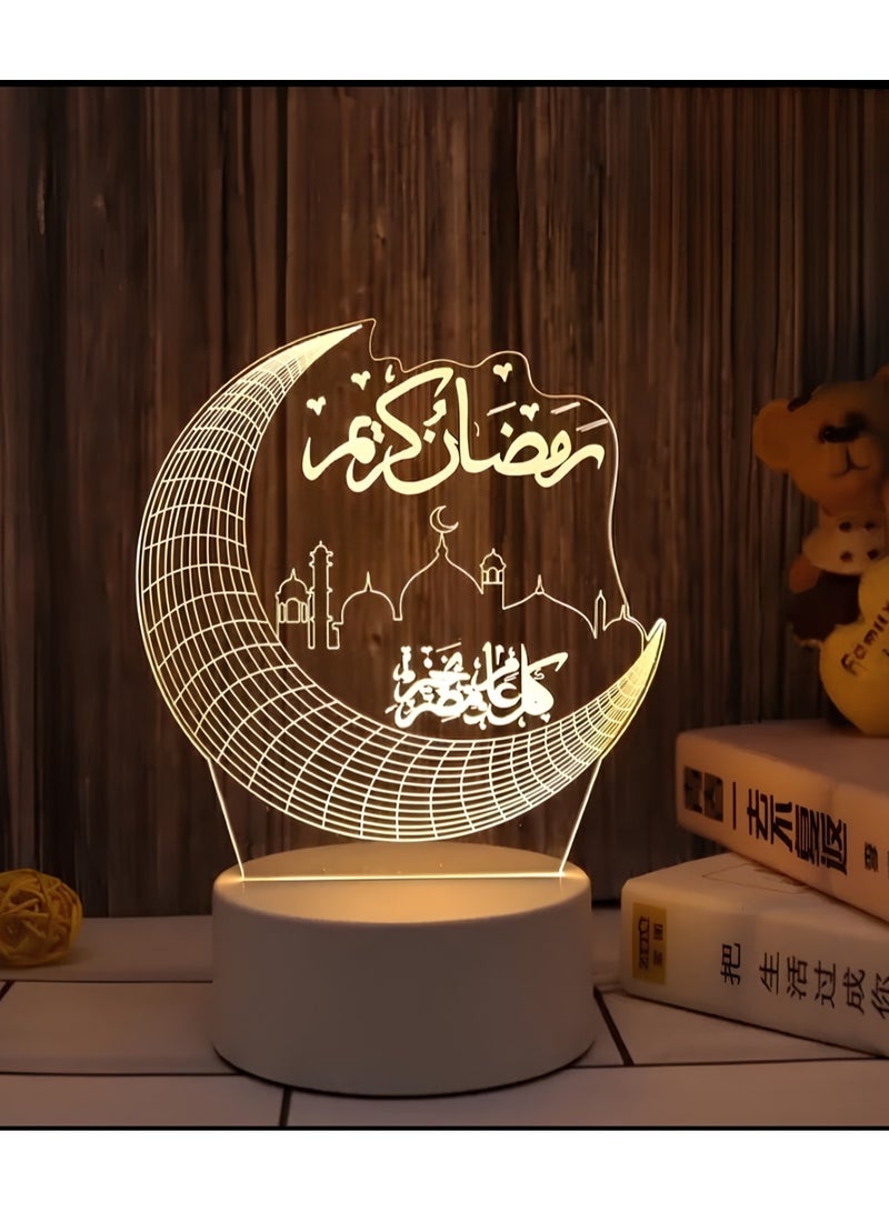 هويتك مصباح LED لرمضان مبارك باللون الأبيض  - Image 2