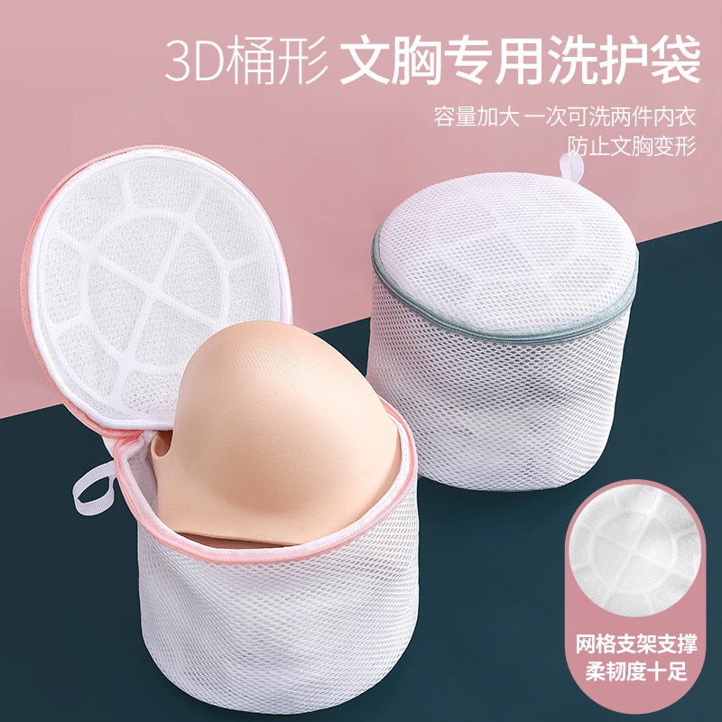 Laundry Bag Polyester Laundry Bag Underwear Laundry Bag Net Laundry Bag Manufacturers - Image 4