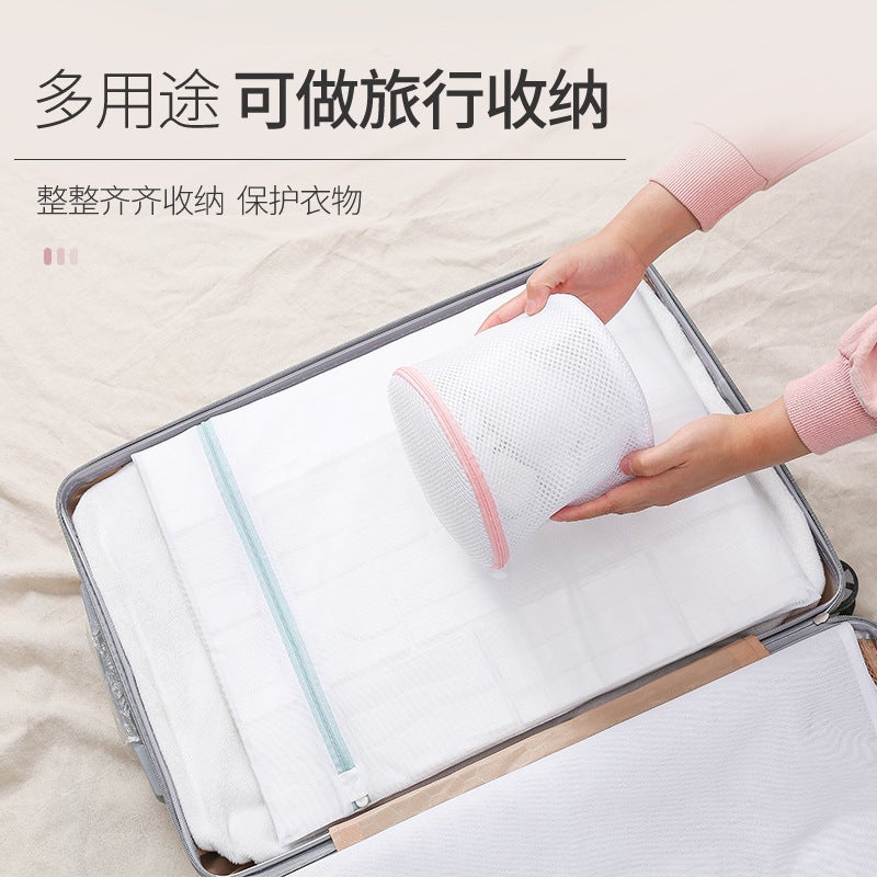 Laundry Bag Polyester Laundry Bag Underwear Laundry Bag Net Laundry Bag Manufacturers - Image 3