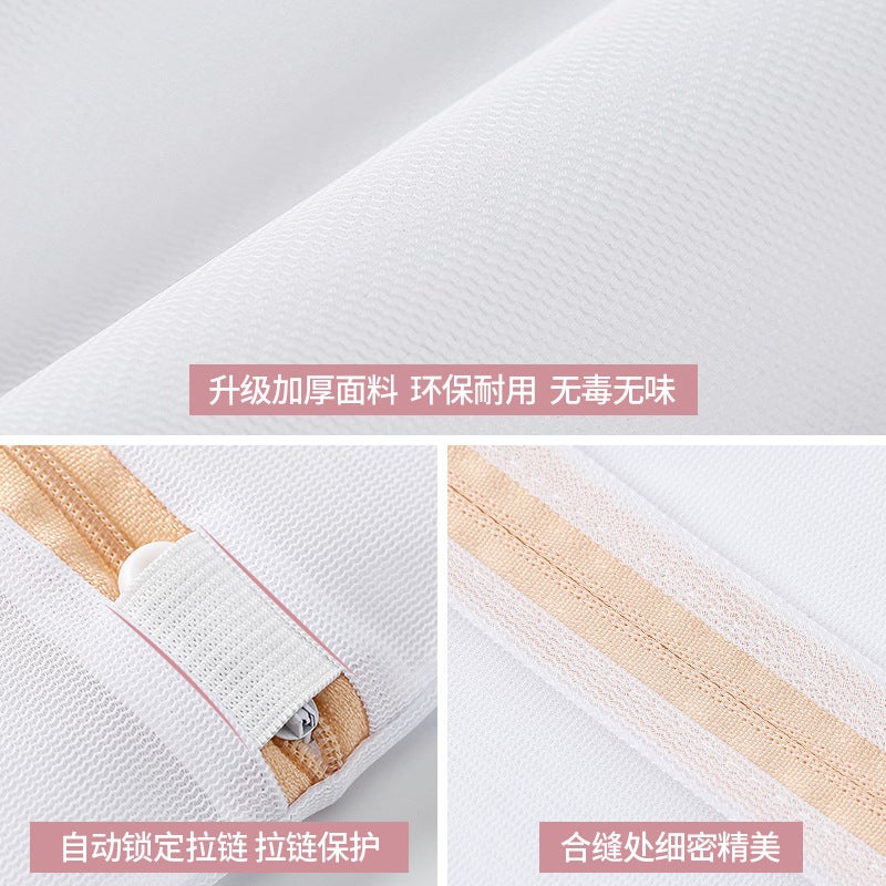 Laundry Bag Polyester Laundry Bag Underwear Laundry Bag Net Laundry Bag Manufacturers - Image 5