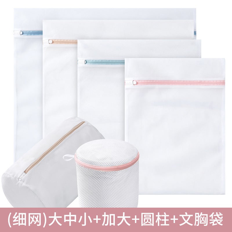 Laundry Bag Polyester Laundry Bag Underwear Laundry Bag Net Laundry Bag Manufacturers - Image 1