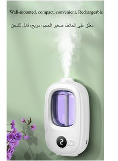 keloray Automatic Aromatherapy Diffuser Automatic Diffuser Toilet Freshener Intelligent Aromatherapy Diffuser Mini Air Freshener Humidifier  - Image 2