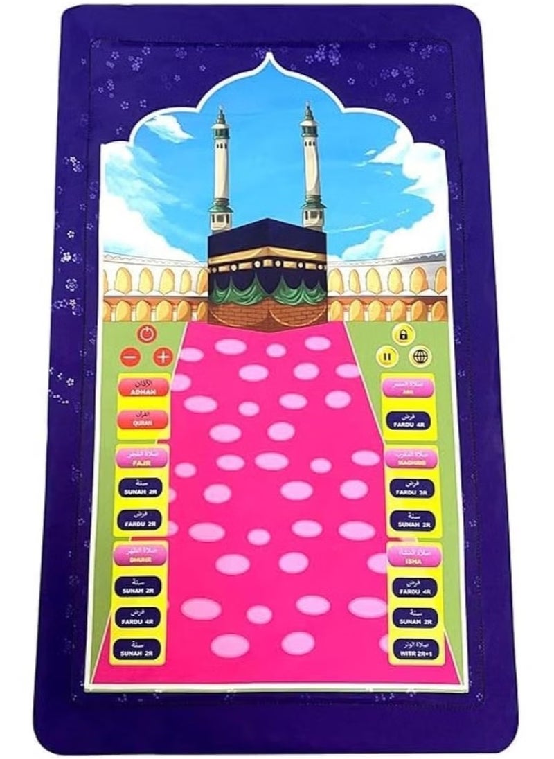 ELTRAZONE Islamic Electronic Smart Prayer Mat for Kids – Interactive Learning with 36 Active Keys, 10 Speaking Languages, Fun & Educational Gift for Children During Ramadan  - Image 1
