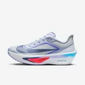 Nike Purple