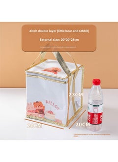 Generic Thick Insulated Cake Carrier Birthday Deliverable 4-inch double-layer insulation bag [bear rabbit] 1 