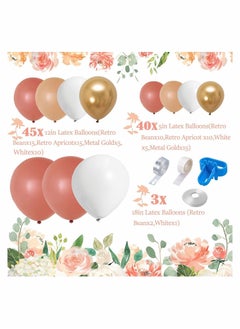 Y&D Balloon Arch Garland Kit, Retro Pink Apricot White and Metallic Gold Latex Balloons for Wedding Bridal Engagement Anniversary Birthday Baby Shower Girls' Decorations  - Image 2