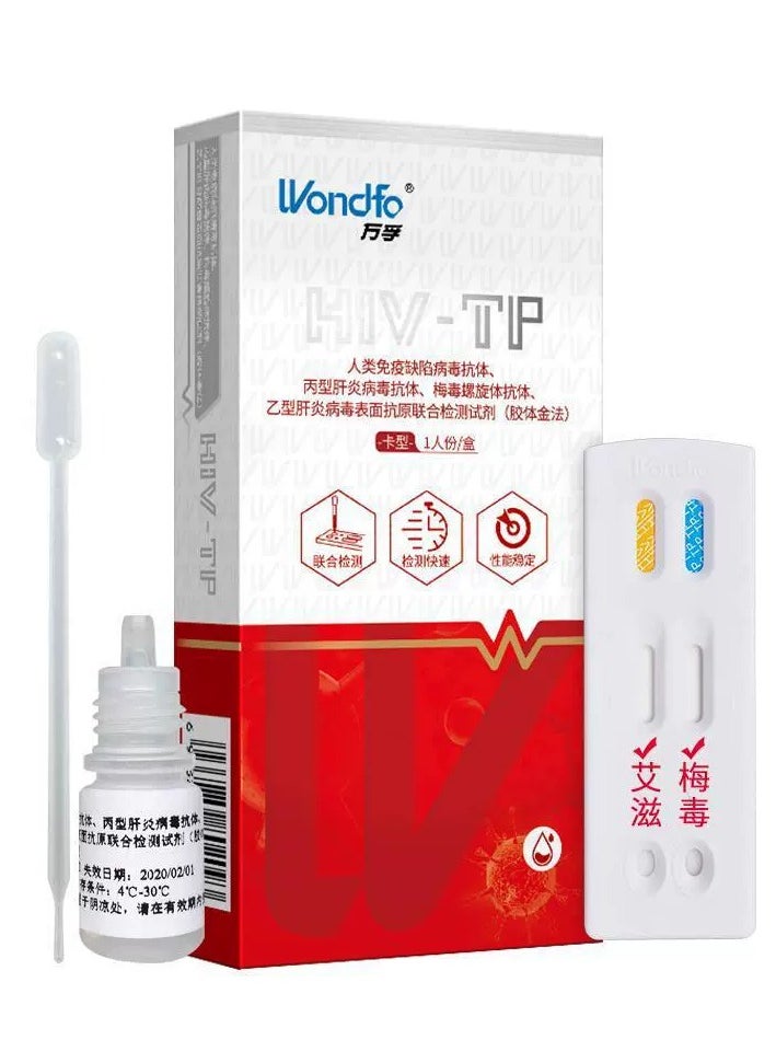 Wondfo 4 Boxes of HIV 1/2 and TP Rapid Antibody Test Kits at Home, 4 Kinds of HIV Home Test Strips  - Image 5