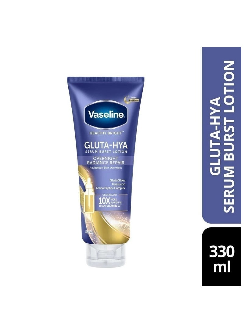 فازلين لوشن سيروم جلوتا-هيا لإصلاح البشرة خلال الليل 300 مل - Image 1