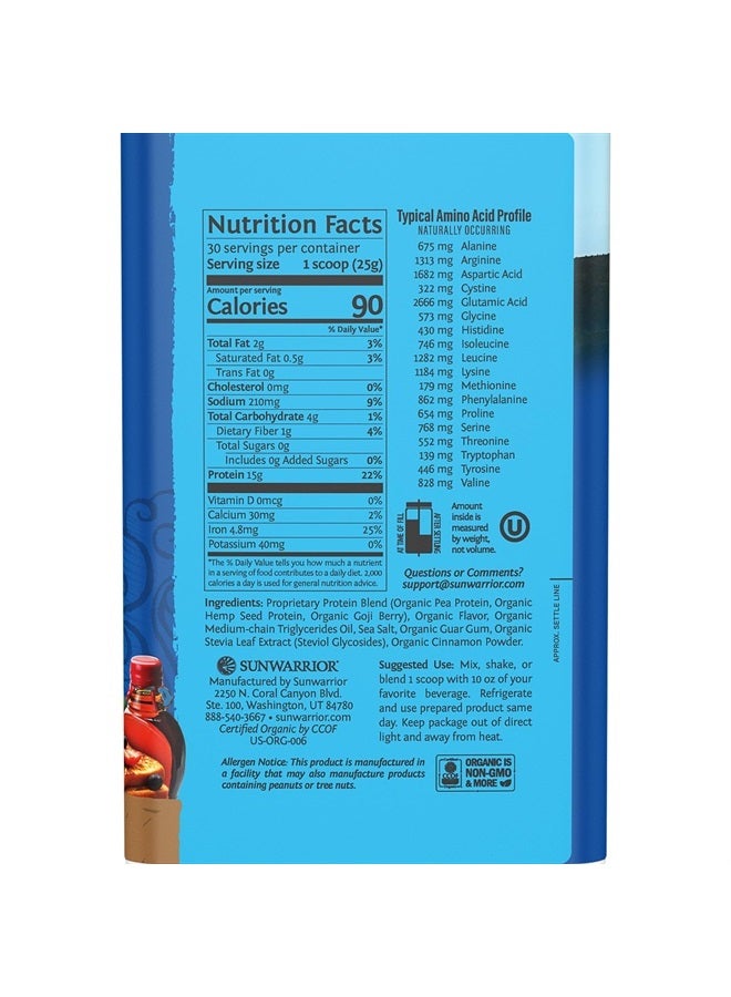 Sunwarrior مسحوق بروتين عضوي نباتي نباتي - Image 2