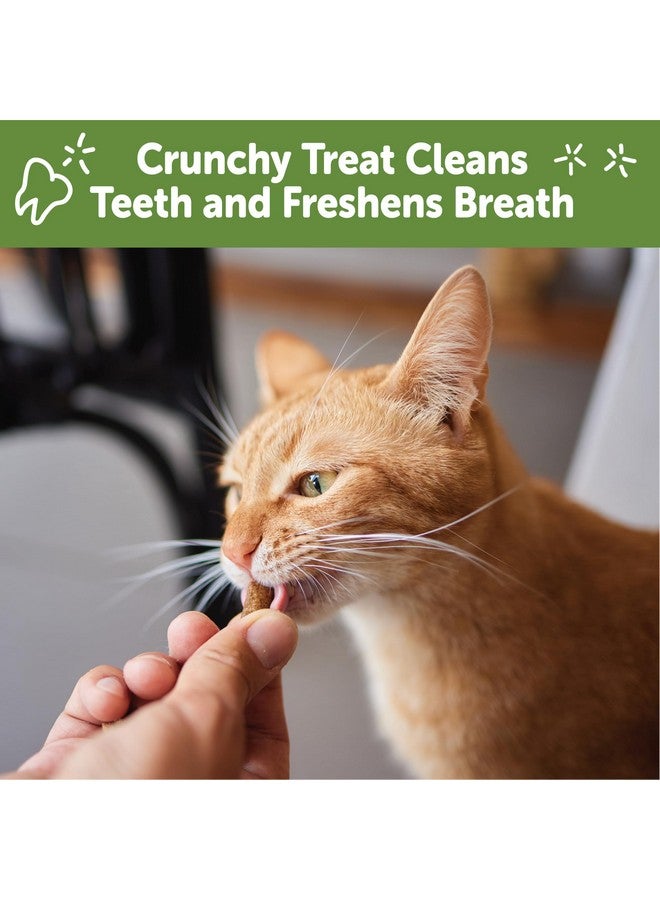 ويمزيس مكافآت أسنان القطط من ويمزيز ويلنس، علكات طبيعية، بنكهة الدجاج والتونة، (كيس 4.5 أونصة) - Image 5