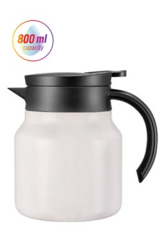 رانك  ترمس قهوة حافظ للحرارة والبرودة أبيض | 800 مل  - Image 1