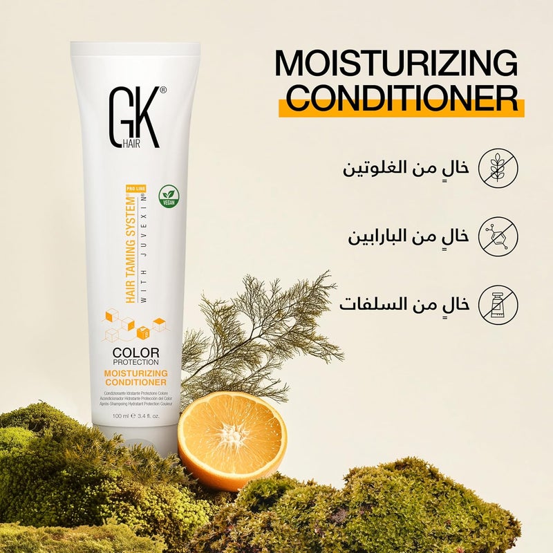 Public demand affordable quality GK HAIR Global Keratin Moisturizing Conditioner (100ml/3.4 Fl Oz) for Hydrating Color Protection Dry Damage Curly Frizzy Color Treated Hair Repair Organic Paraben Sulfate Free All Hair Types Solid anti-deform - Image 5