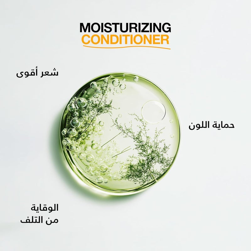 Public demand affordable quality GK HAIR Global Keratin Moisturizing Conditioner (100ml/3.4 Fl Oz) for Hydrating Color Protection Dry Damage Curly Frizzy Color Treated Hair Repair Organic Paraben Sulfate Free All Hair Types Solid anti-deform - Image 2