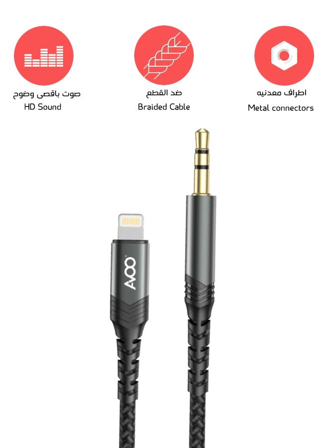 AVOO iPhone aux cable or wire from Lightning port to male Aux, black 3.5mm - Image 3
