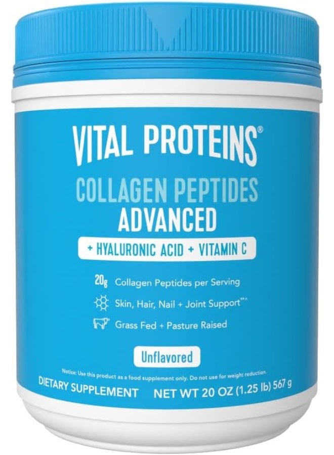 Vital Proteins Vital Proteins Collagen Peptides Unflavored - 28 servings - 567g (20 Oz)(packaging may vary) - Image 1