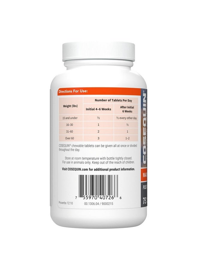 COSEQUIN - Ds Plus Msm Plus Ha Chewable Tab 75 Count - Image 1