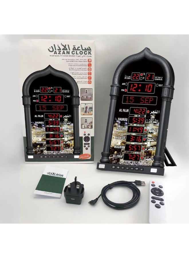 Digital Azaan Prayer Wall Clock with Azaan Alarm and Hijri/Gregorian Calendar, Black - Image 4
