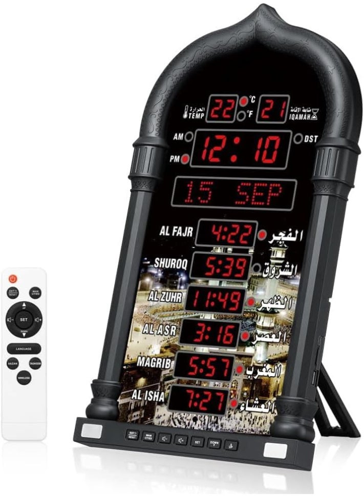 Digital Azaan Prayer Wall Clock with Azaan Alarm and Hijri/Gregorian Calendar, Black - Image 1