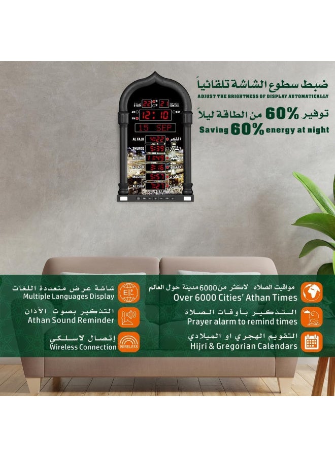 Digital Azaan Prayer Wall Clock with Azaan Alarm and Hijri/Gregorian Calendar, Black - Image 3