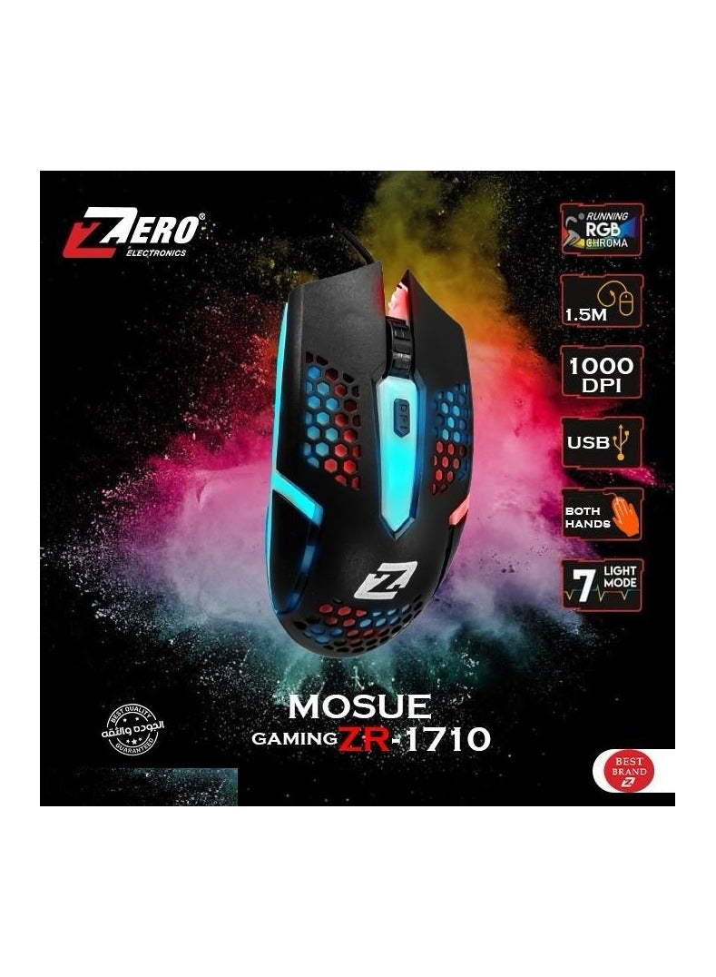 زيرو ماوس ألعاب سلكي زيرو ZR-1710 مزود بإضاءة RGB باللون الأسود  - Image 1