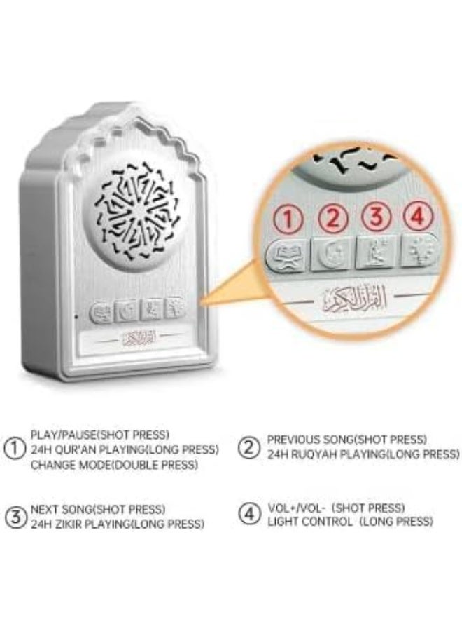 مكبر صوت بلوتوث للقرآن الكريم يُثبّت على الحائط QB812 SQ669 - مكبر صوت لاسلكي للقرآن الكريم مع تشغيل متواصل لمدة 24 ساعة، ورقية شرعية، وذكر، ودعاء، وإضاءة ليلية - تلاوة قرآنية مدمجة، وذكر، ودعاء للشفاء - قابس ثلاثي أبيض - مثالي للمنازل والمساجد والأماكن الروحية - Image 4