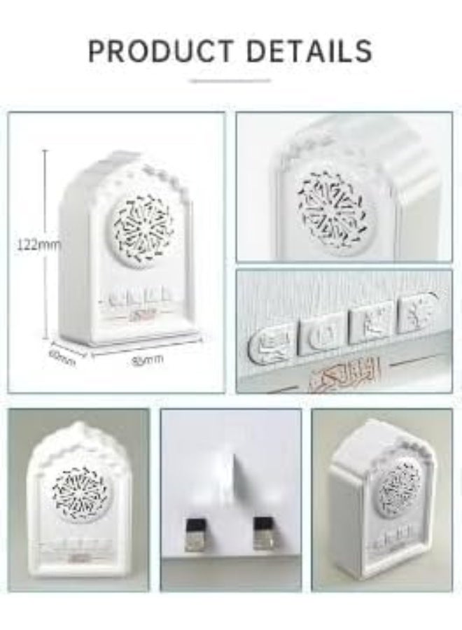مكبر صوت بلوتوث للقرآن الكريم يُثبّت على الحائط QB812 SQ669 - مكبر صوت لاسلكي للقرآن الكريم مع تشغيل متواصل لمدة 24 ساعة، ورقية شرعية، وذكر، ودعاء، وإضاءة ليلية - تلاوة قرآنية مدمجة، وذكر، ودعاء للشفاء - قابس ثلاثي أبيض - مثالي للمنازل والمساجد والأماكن الروحية - Image 2