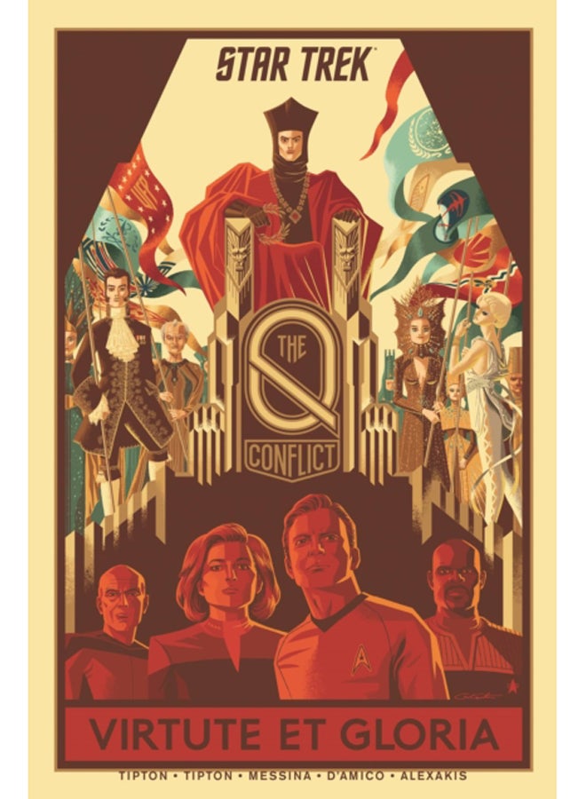 ستار تريك: صراع كيو