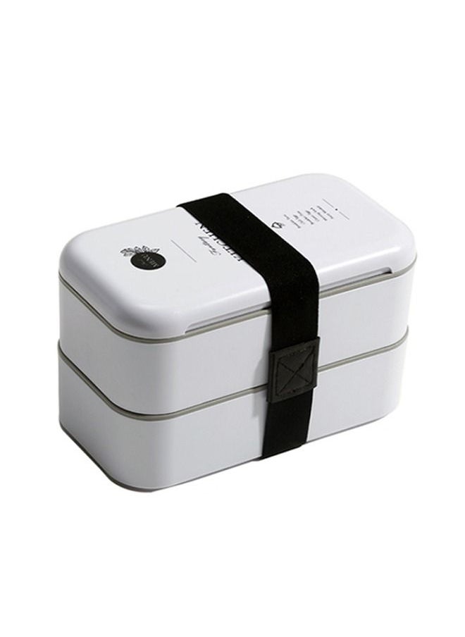 Arabest - Double Layer Sealed Japanese Bento Box, Equipped with Tableware Straps for Preservation, Adult, Student, and Children's Lunch Box - Image 1