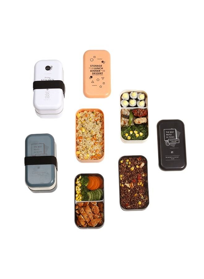 Arabest - Double Layer Sealed Japanese Bento Box, Equipped with Tableware Straps for Preservation, Adult, Student, and Children's Lunch Box - Image 1