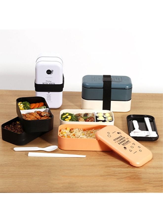 Arabest - Double Layer Sealed Japanese Bento Box, Equipped with Tableware Straps for Preservation, Adult, Student, and Children's Lunch Box - Image 1
