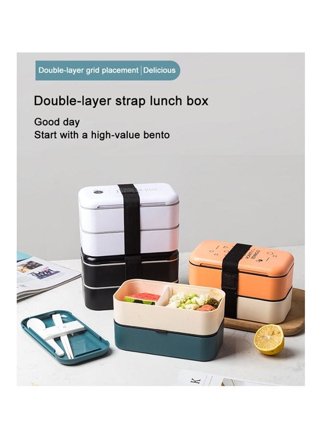 Arabest - Double Layer Sealed Japanese Bento Box, Equipped with Tableware Straps for Preservation, Adult, Student, and Children's Lunch Box - Image 1