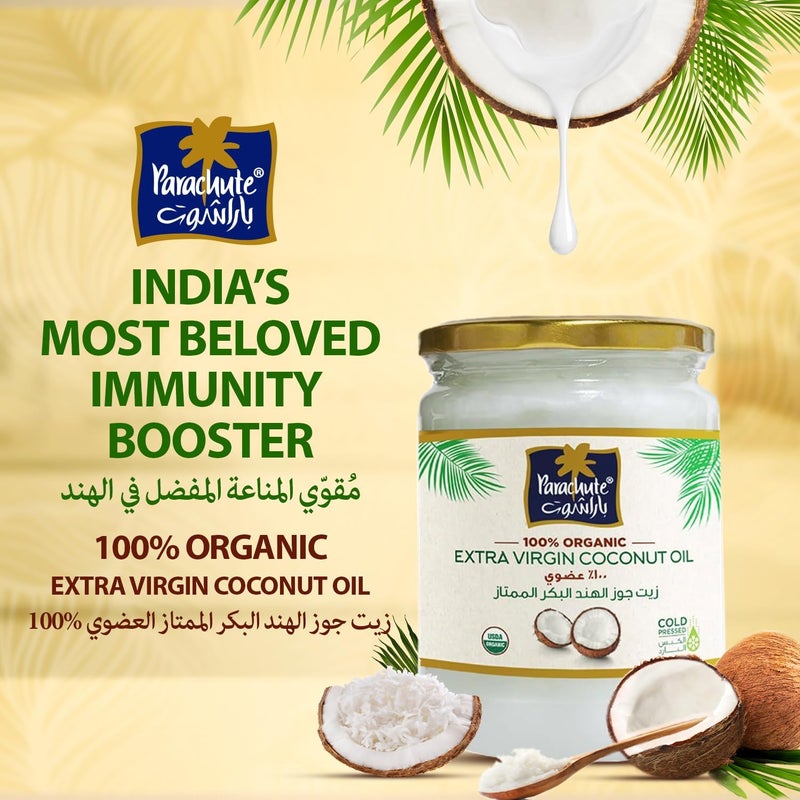 Parachute 100% Organic Extra Virgin Coconut Oil - 200ml - Image 4