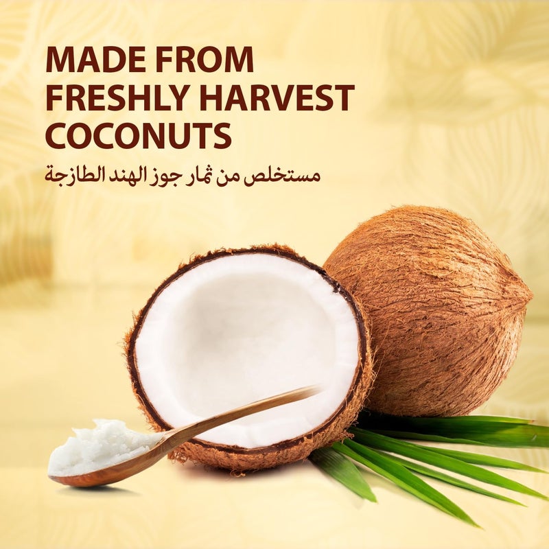 Parachute 100% Organic Extra Virgin Coconut Oil - 200ml - Image 5