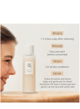 Glow Replenishing Rice Facial Sebum Toner for Oily Combination Acne Skin Korean Moisturizing Skin Balance Care, 5.07 fl.oz 150ml - view 4