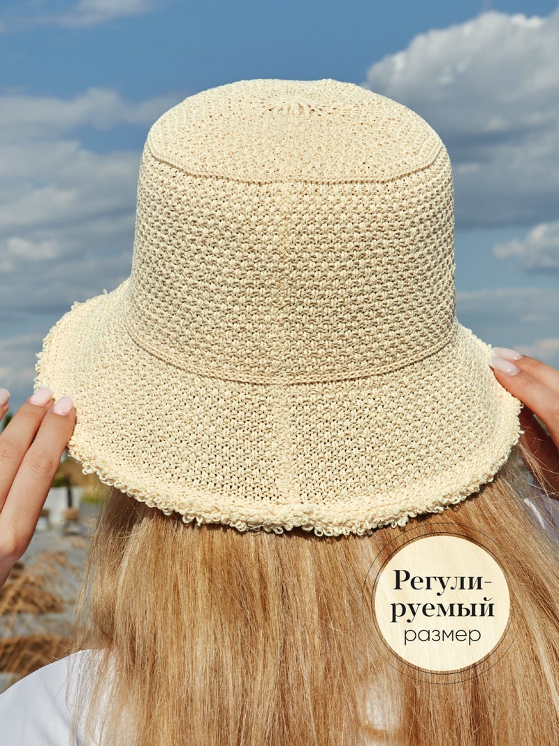 Niche rough edge fisherman's hat children spring and summer travel visor sun hat sun protection sun hat, beige - Image 2