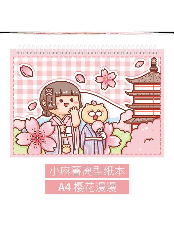 Bluejw New Small Potato Release Book Tweezers With Tape Hand Account Suit Loose-leaf Material Sticker Storage Book Span - Image 1