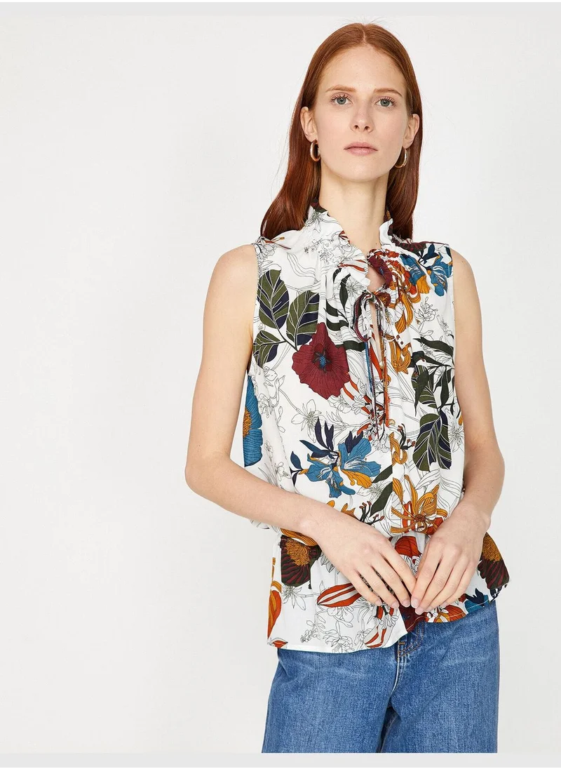 KOTON Floral Tank Top