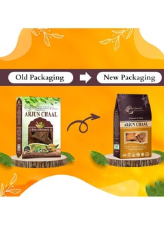 BrijBooti brijobooti ayurveda  Arjun ki Chaal Terminalia Arjuna 400 Gr  - Image 2