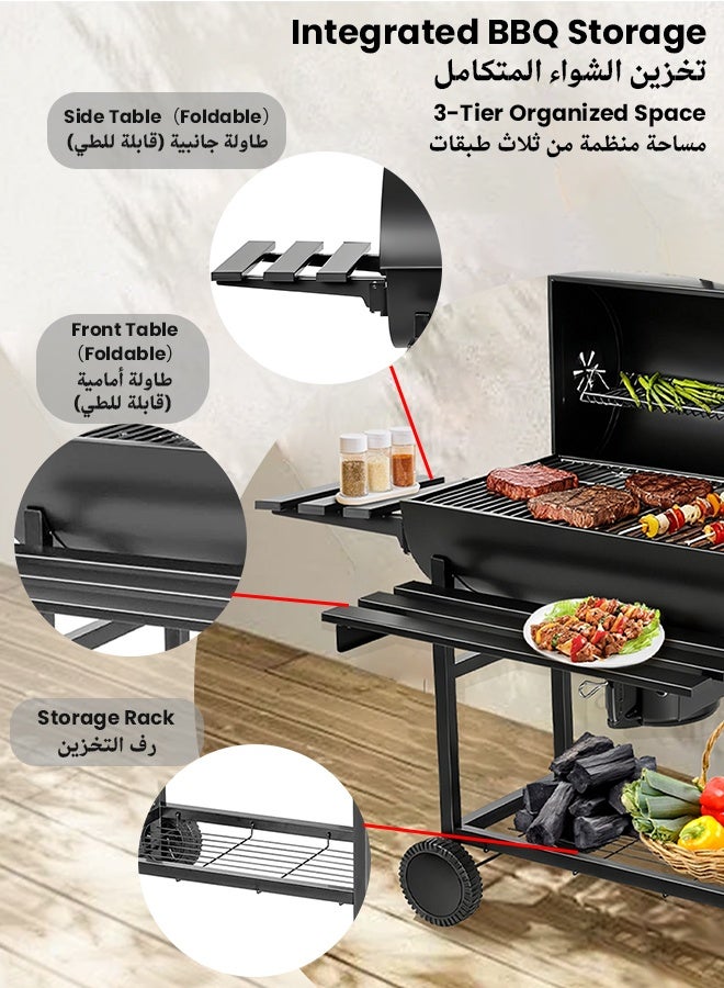 يوهوهوانغ شواية فحم برميلية مدخنة مع رفوف، مساحة طهي كبيرة 380 بوصة مربعة، مصنوعة من الفولاذ المقاوم للصدأ، 4 فتحات تهوية، جامع رماد، عجلات للتخييم في الهواء الطلق والنزهات في الحديقة والفناء الخلفي - Image 3