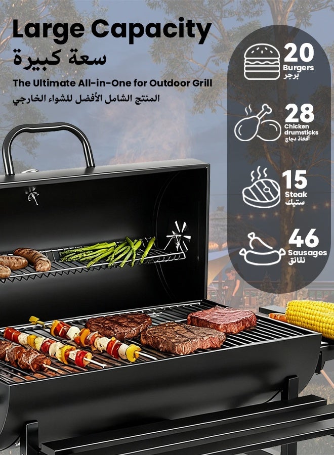 يوهوهوانغ شواية فحم برميلية مدخنة مع رفوف، مساحة طهي كبيرة 380 بوصة مربعة، مصنوعة من الفولاذ المقاوم للصدأ، 4 فتحات تهوية، جامع رماد، عجلات للتخييم في الهواء الطلق والنزهات في الحديقة والفناء الخلفي - Image 5