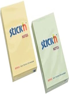 Hopax Hopax Plain Colored Paper Sticky Notes 100 Sheets 76 * 51 mm Pack Of 2 Pads - Green Yellow 