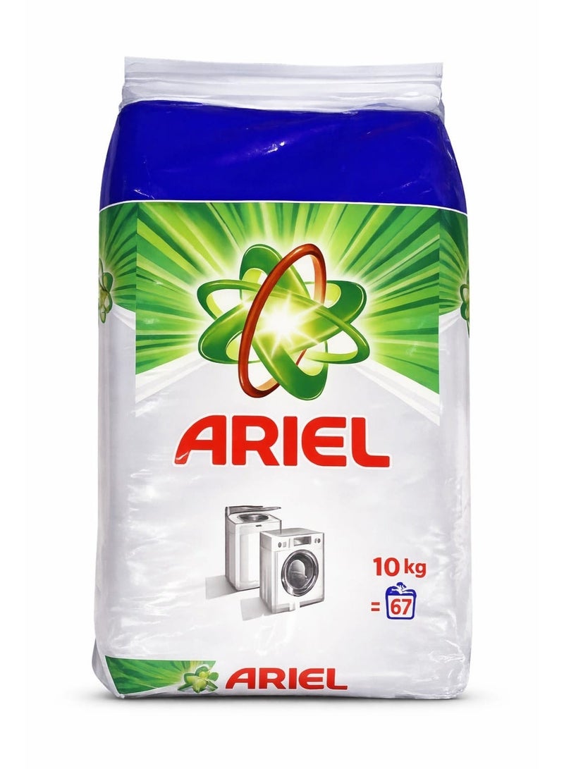 Ariel Basic Washing Powder 10 kg automatic - Image 3