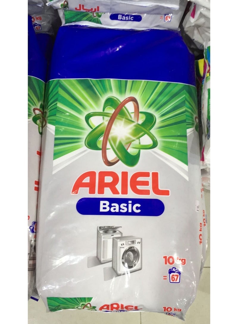 Ariel Basic Washing Powder 10 kg automatic - Image 5