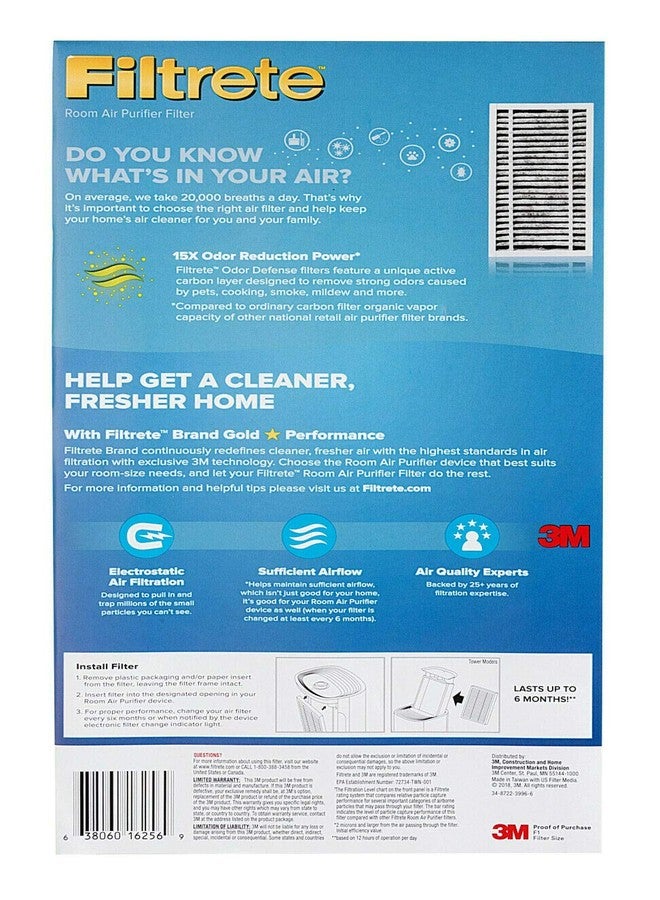 FILTRETE فلتر فيلتريت لتقليل المواد المسببة للحساسية + تقليل الروائح، فلتر HEPA من نوع الغرفة، F1 - Image 3