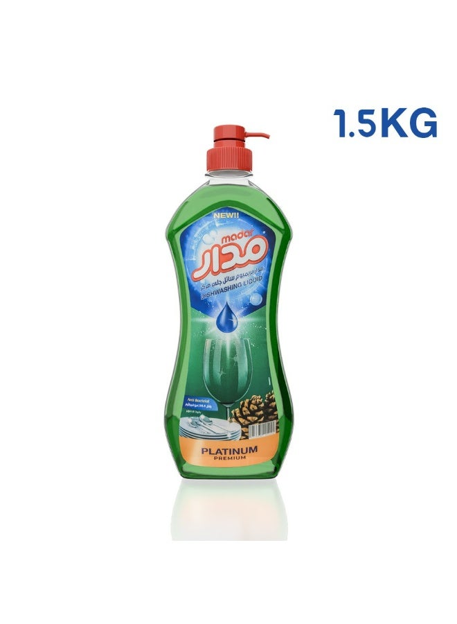 مدار سائل جلي مدار للصحون  1500 ملي بريميوم بلاتنيم  الصنوبر 6*1 - Image 2
