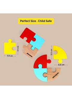 Shumee Shumee Colourful Wooden Puzzle Cube (4 to 8 Years)- Set of 2(Square & Circle) | Organic Wooden Toys/Games for Kids | Travel Friendly | Unique Gifts for Children | Indoor Outdoor Board Games  - Image 2