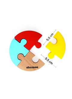 Shumee Shumee Colourful Wooden Puzzle Cube (4 to 8 Years)- Set of 2(Square & Circle) | Organic Wooden Toys/Games for Kids | Travel Friendly | Unique Gifts for Children | Indoor Outdoor Board Games  - Image 4