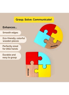 Shumee Shumee Colourful Wooden Puzzle Cube (4 to 8 Years)- Set of 2(Square & Circle) | Organic Wooden Toys/Games for Kids | Travel Friendly | Unique Gifts for Children | Indoor Outdoor Board Games  - Image 5