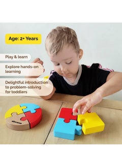Shumee Shumee Colourful Wooden Puzzle Cube (4 to 8 Years)- Set of 2(Square & Circle) | Organic Wooden Toys/Games for Kids | Travel Friendly | Unique Gifts for Children | Indoor Outdoor Board Games  - Image 3