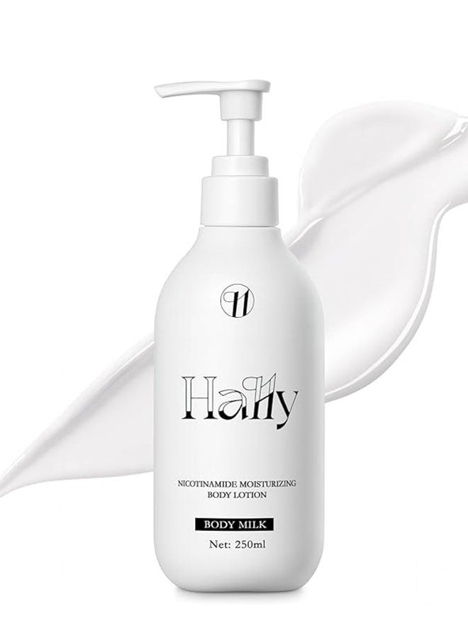 HALLY نيكوتيناميد ترطيب الجسم لوشن 250 مل، تبييض الجسم لوشن لمدة 24 ساعة طويلة الأمد ترطيب وترطيب، لطيف وتحسين نسيج الجلد - Image 1
